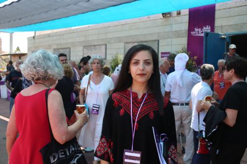 Hadeel Azzam Jalajel at the Second National Convention of Standing Together