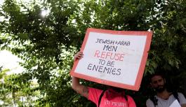 Sheikh Jarrah Demo