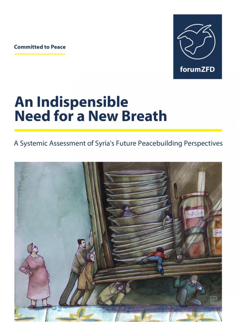 An Indispensable Need_Titel_EN