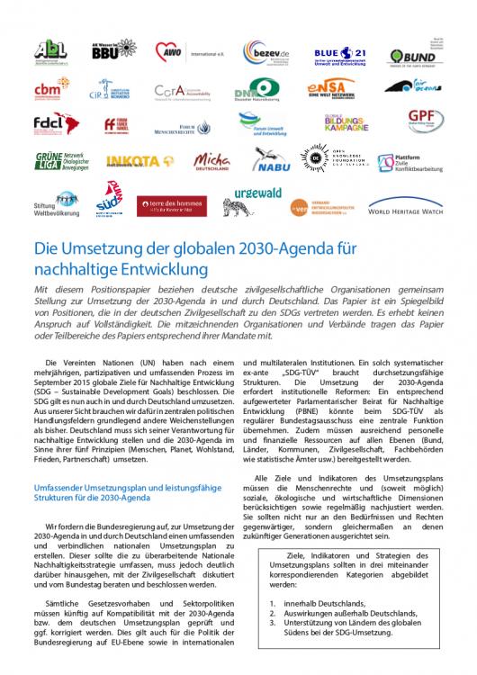 Cover des Positionspapiers "Die Umsetzung der globalen 2030 Agenda f&uuml;r nachhaltige Entwicklung"