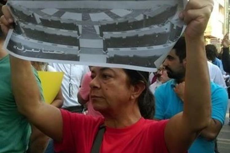 Wadad Halawani bei Protestaktionen.