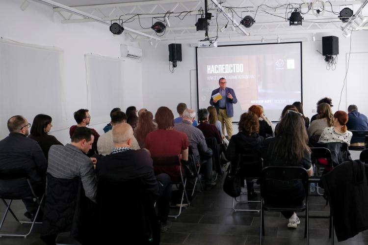 Inheritance - All That We Leave Behind - 2