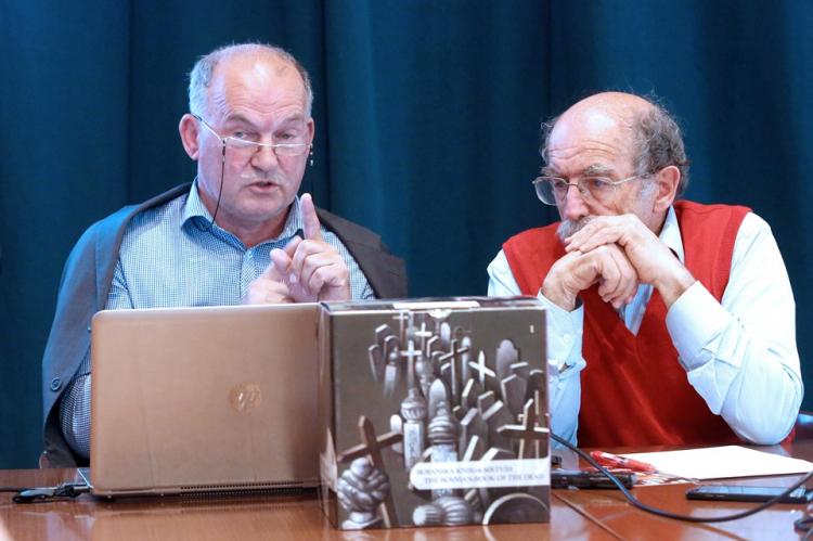Bosnian War Crimes Atlas presentations in Serbia and Croatia 3