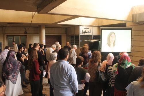 Film screening inside Barbir Hospital