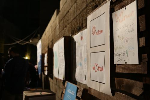 Papers on a wall 