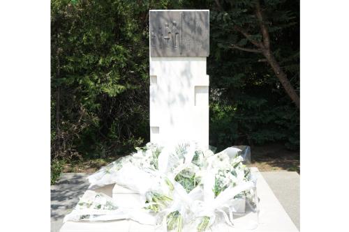 Commemoration and Reflection on the National Day of Missing Persons 11