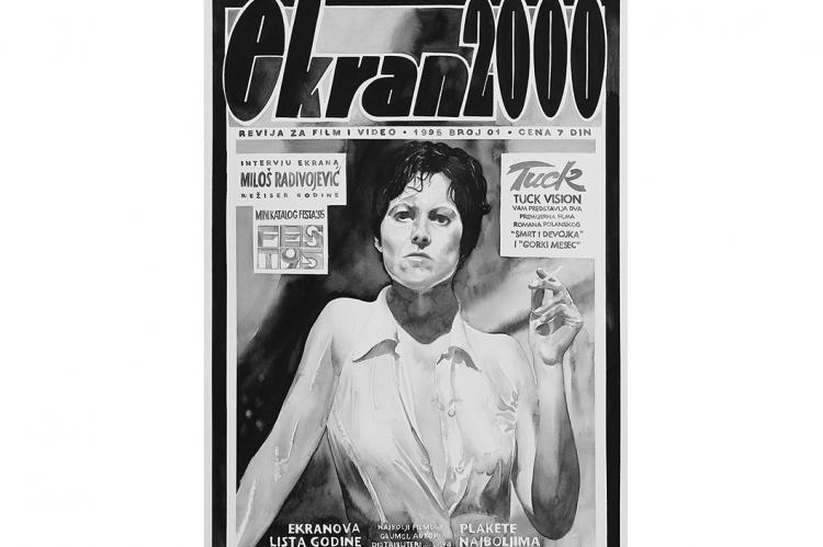 Exhibition “Kino” by Vladimir Miladinović opens in Belgrade 2