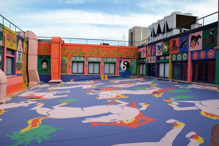 Beit Ha'Gefen: Art installation in the "Third Space"