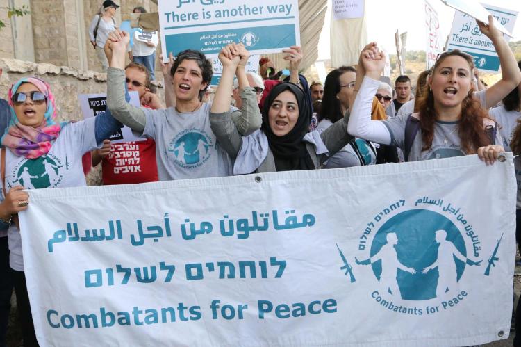 Women activists in Palestine