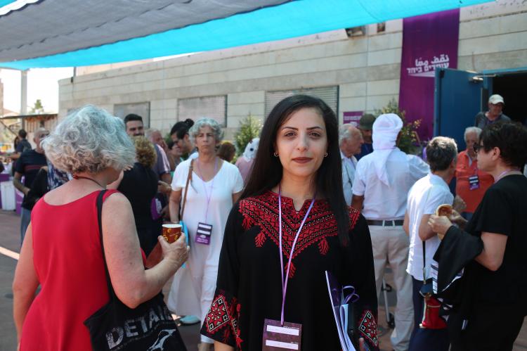 Hadeel Azzam Jalajel at the Second National Convention of Standing Together