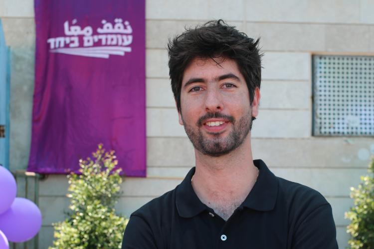 Alon Lee-Green at the Second National Convention of Standing Together