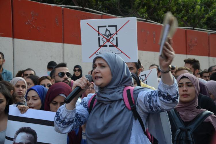 Libanon Demonstration