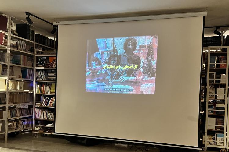 Screen shot of the Maabar Podcast Special