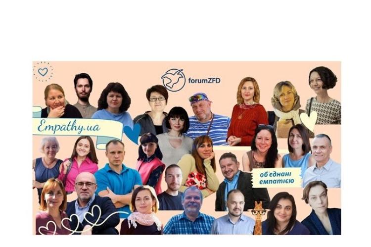 Empathy Ukraine 