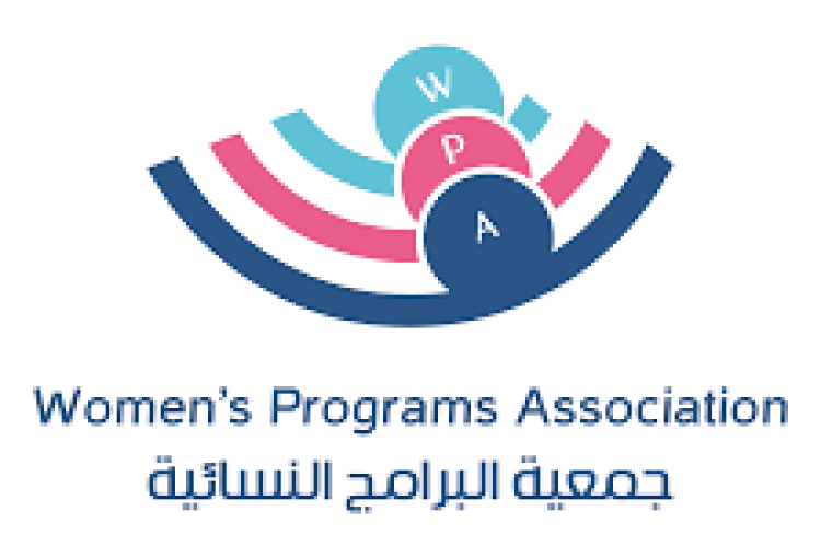 Logo WPA