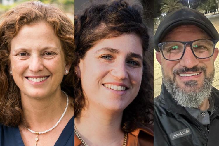 Prof. Michal Muszkat Barkan, Einav Nissan, Fadi Awad Allah