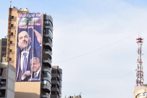 Wahlkampf in Beirut mit politischen Leitfiguren