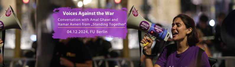 Header Anmeldung FU Berlin