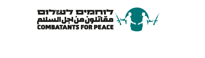 Combatants for Peace Logo