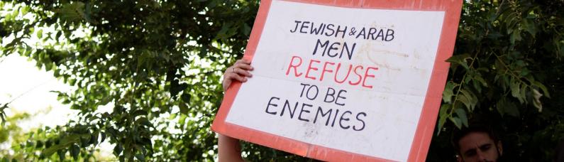 Sheikh Jarrah Demo