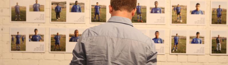 A photographer from Israel looks at his work