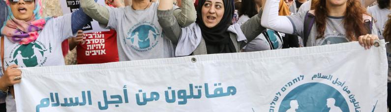 Mitglieder der Combatants for Peace protestieren gemeinsam für einen gerechten Frieden in Nahost Mitglieder der Combatants for Peace protestieren gemeinsam für einen gerechten Frieden in Nahost