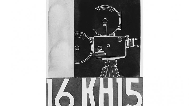 Exhibition “Kino” by Vladimir Miladinović opens in Belgrade 1