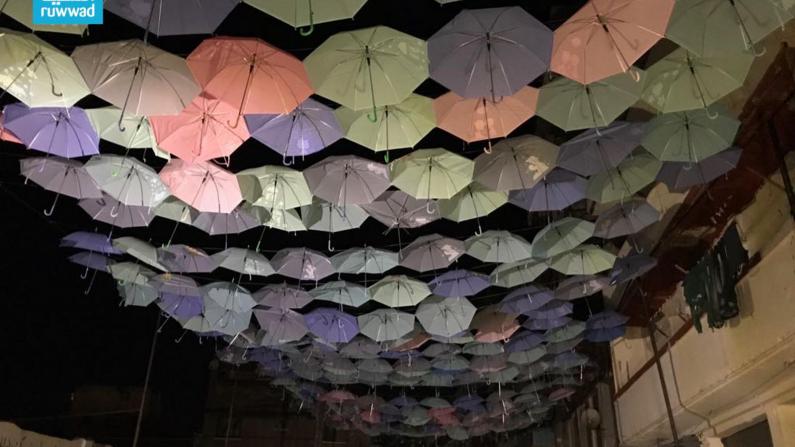 Umbrellas by night Umbrellas by night