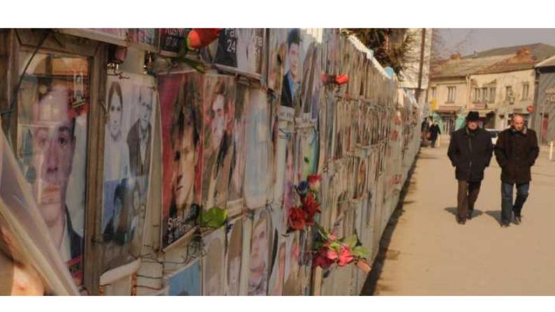 Job Offer for the Position of Project Officer North Macedonia, Skopje