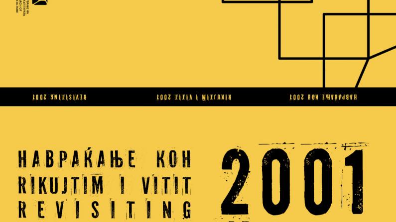 "Rеvisiting 2001" book promotion