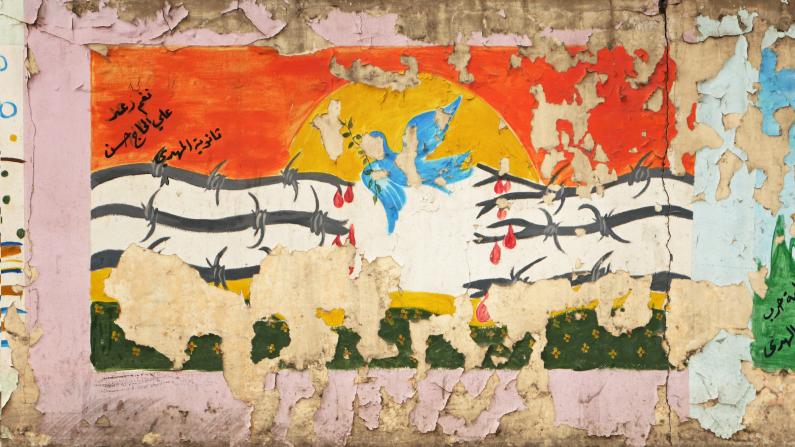 Wandbild Friedenstaube Libanon