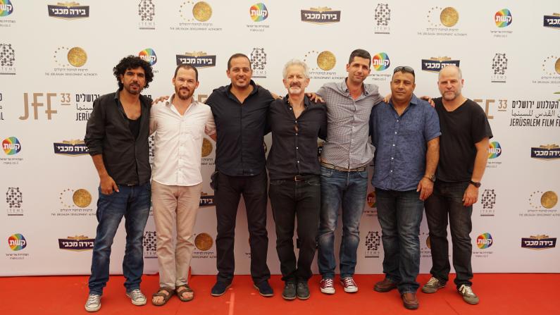 Stephen Apkon und Combatants for Peace bei der Filmpremiere in Jerusalem 2016