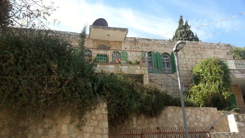 Der Eingang des Willy-Brandt-Zentrums in Jerusalem.