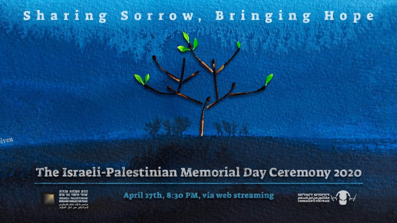 Memorial Day 2020 Memorial Day 2020