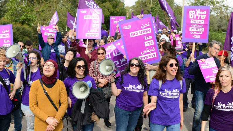 Activists of Standing Together