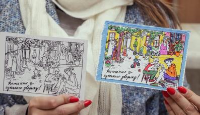 Festival of Yards in Odesa