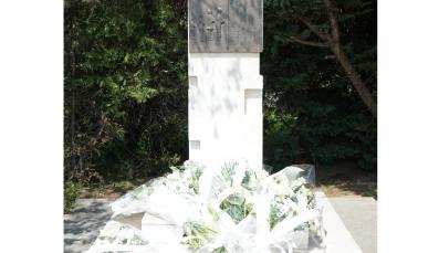 Commemoration and Reflection on the National Day of Missing Persons 11