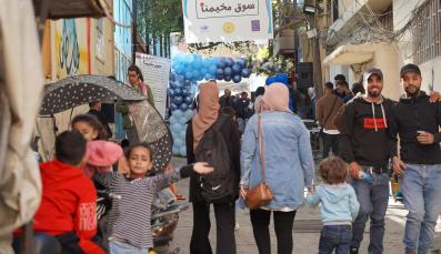 Mobilizing Beddaoui