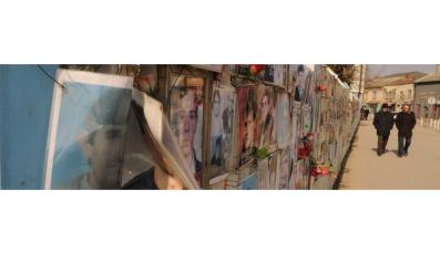 Wall with pictures