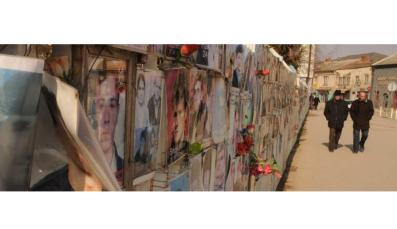 OPEN CALL FOR CERTIFIED AUDIT COMPANY