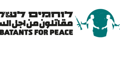 Combatants for Peace Logo