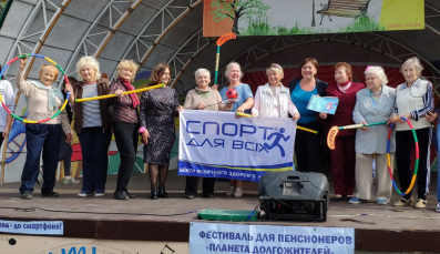 Festival der Langlebenden in Odessa