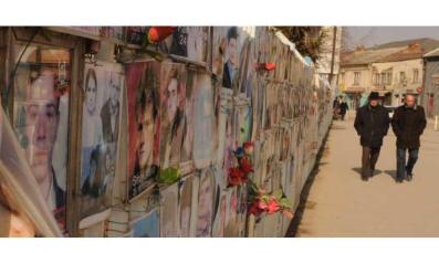 Job Offer for the Position of Project Officer North Macedonia, Skopje