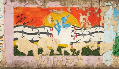 Wandbild Friedenstaube Libanon