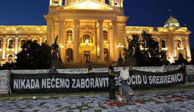 RS947_Srebrenica commemoration_Belgrade_2016_2.jpg
