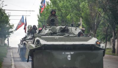 Ukraine Panzer