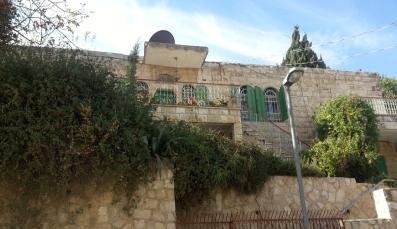 Der Eingang des Willy-Brandt-Zentrums in Jerusalem.