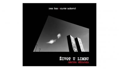 Life in a Limbo receives Krunoslav Sukić Award for the Book of the decade 2010/2020