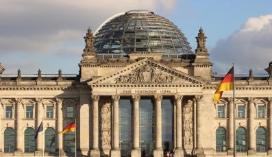 Deutscher Bundestag