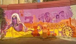 Mural done by Pro Peace Jordan in Jerash on the occasion of the 16 days of activism against GBV 2023